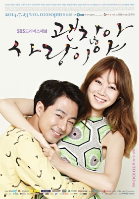 drama korea subtitle indonesia 