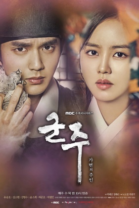 nonton drama korea online