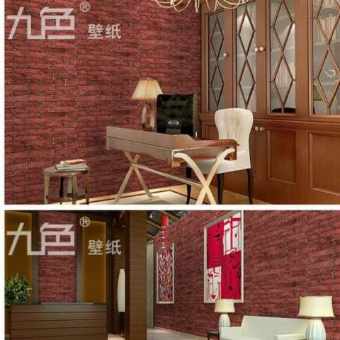 wallpaper dinding bata