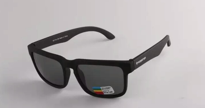 Kacamata Hitam Harga Merk dan Model Terbaik 2021 BestMagz Kacamata Hitam Harga Merk dan Model Terbaik 2021 BestMagz